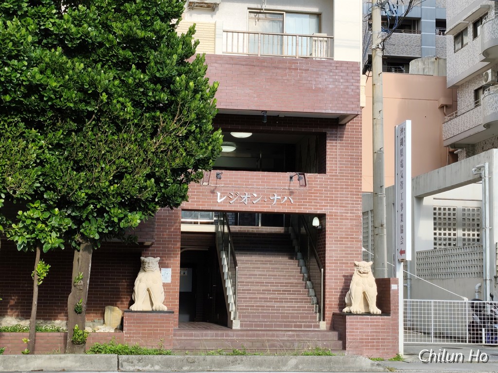 タウンプラザかねひで